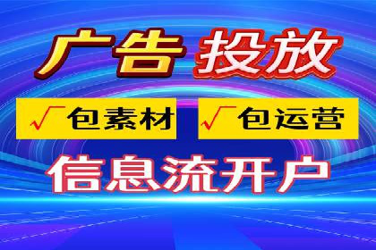 头条信息流用户增长案例